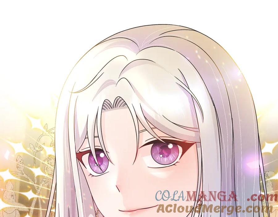 《魔女今生要随心所欲》番外3 我现在很幸福 第93页