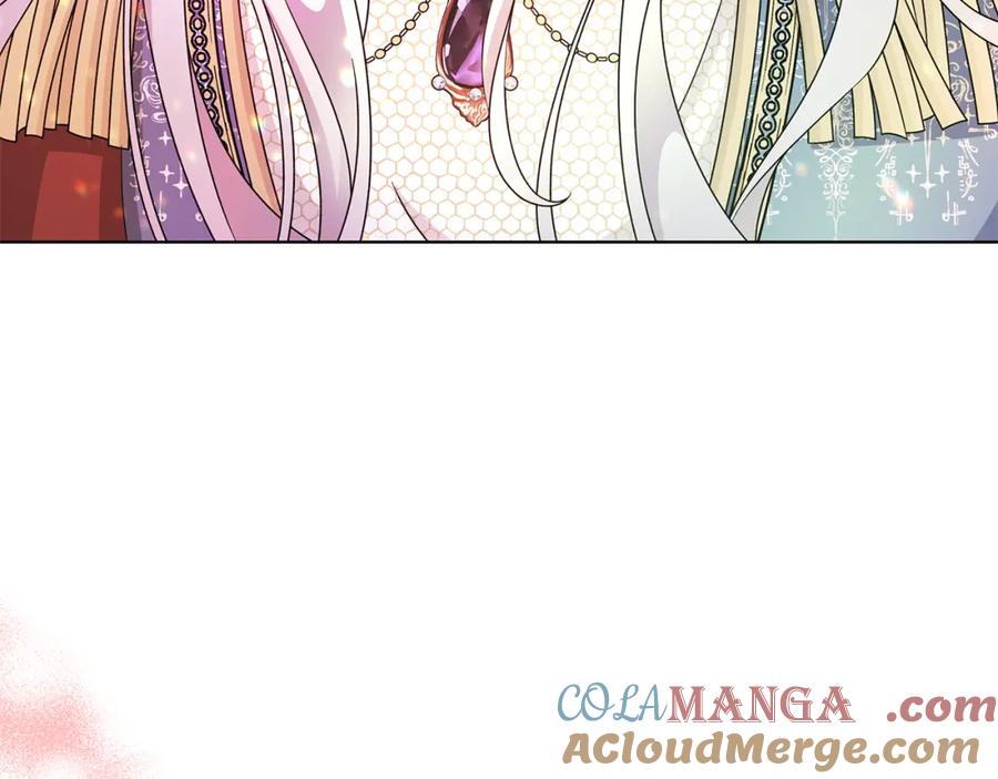 《魔女今生要随心所欲》番外3 我现在很幸福 第81页
