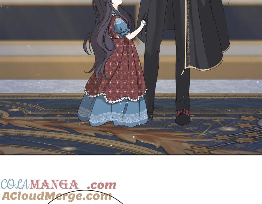 《魔女今生要随心所欲》番外3 我现在很幸福 第57页
