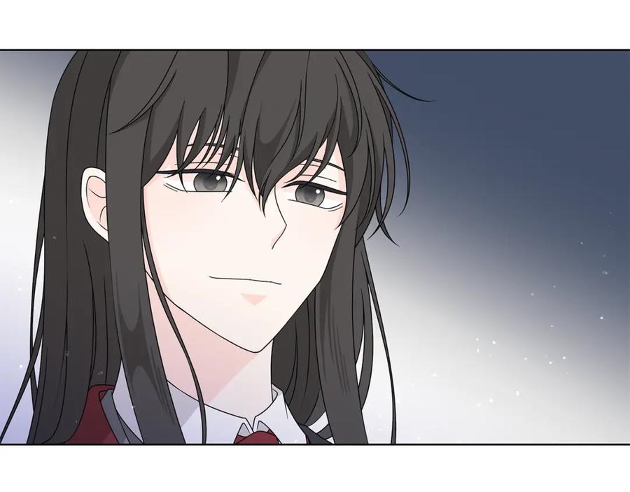 《魔女今生要随心所欲》番外3 我现在很幸福 第72页