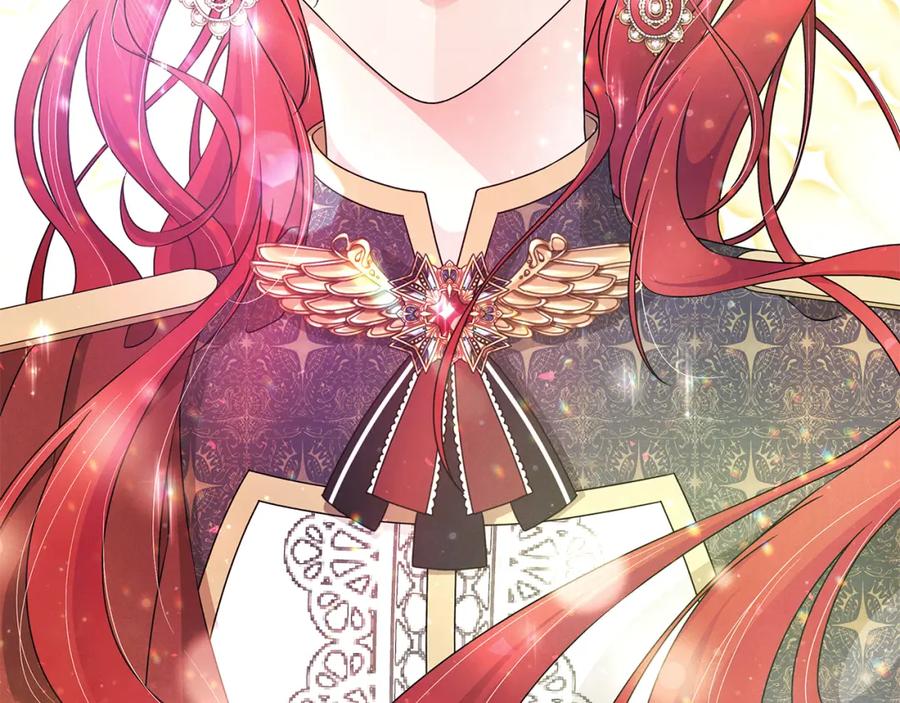 《魔女今生要随心所欲》番外3 我现在很幸福 第100页