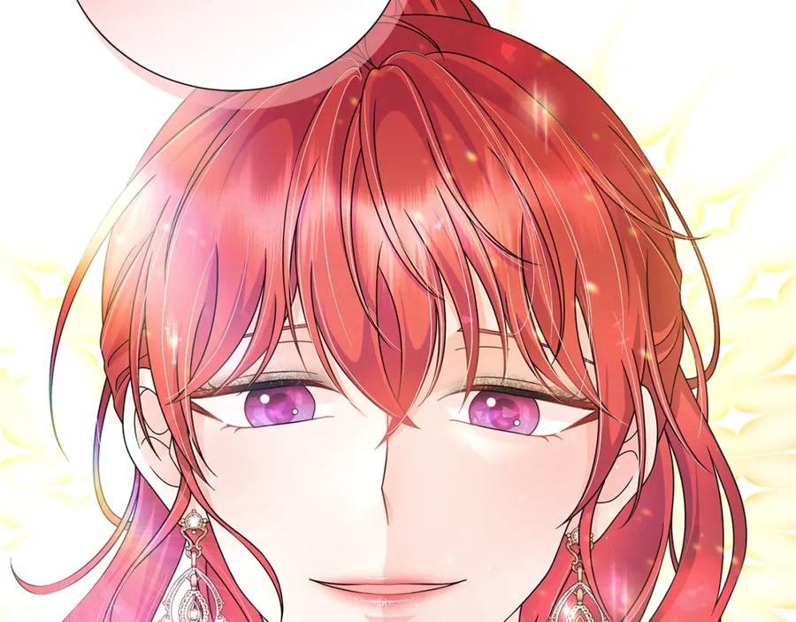 《魔女今生要随心所欲》番外3 我现在很幸福 第99页