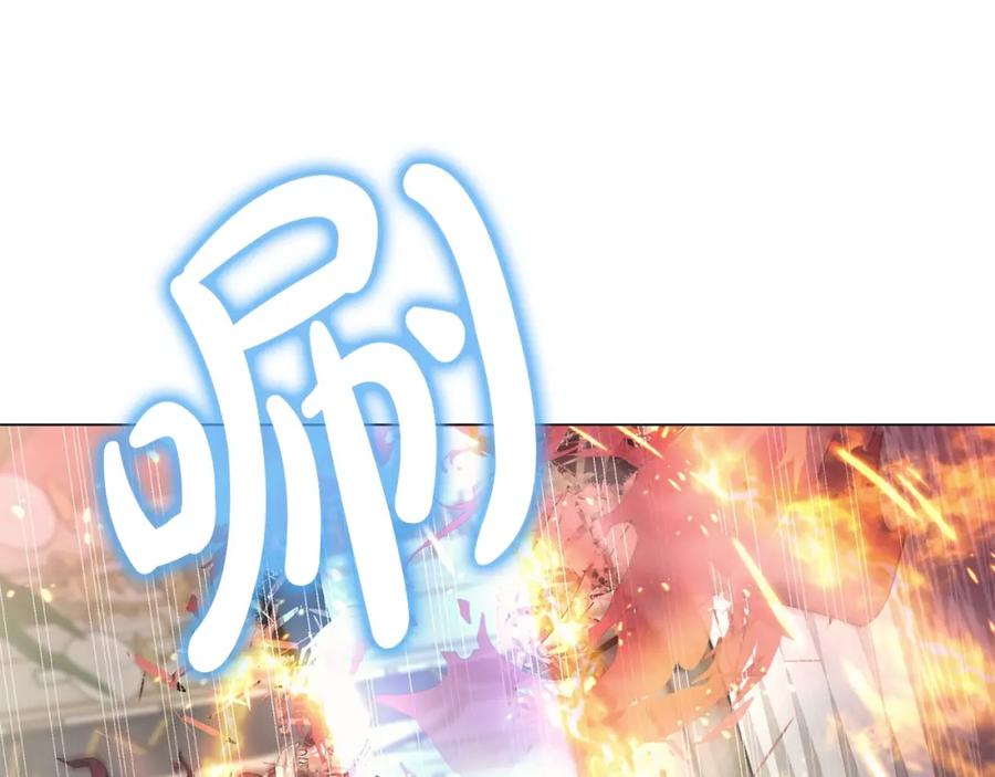 《魔女今生要随心所欲》第4话 背叛家族 第99页