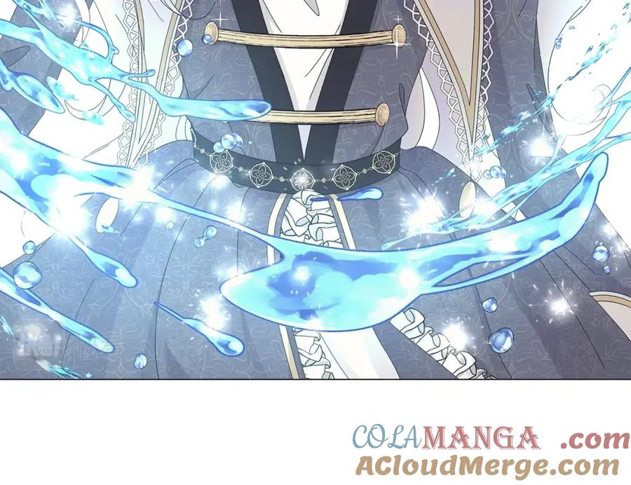 《魔女今生要随心所欲》第4话 背叛家族 第37页