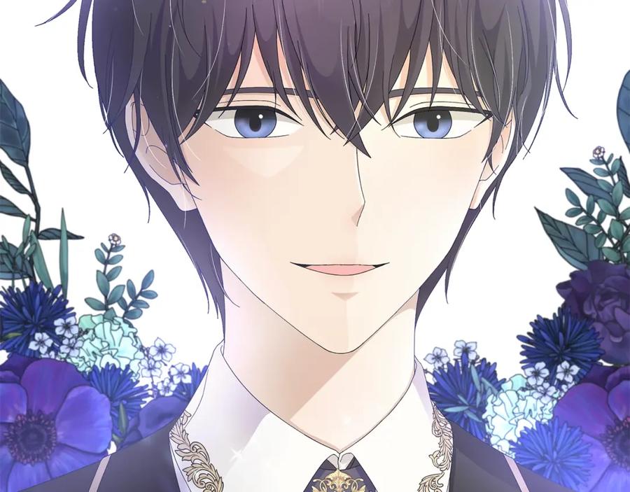 《魔女今生要随心所欲》第5话 入学考试 第119页