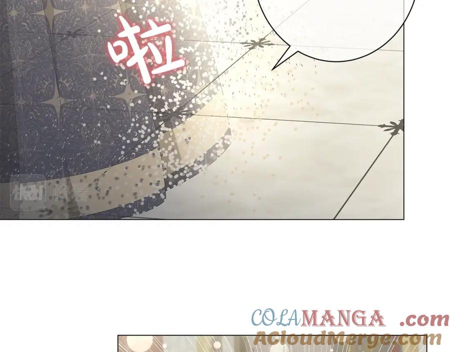 《魔女今生要随心所欲》第5话 入学考试 第69页