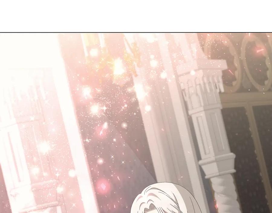 《魔女今生要随心所欲》第5话 入学考试 第84页