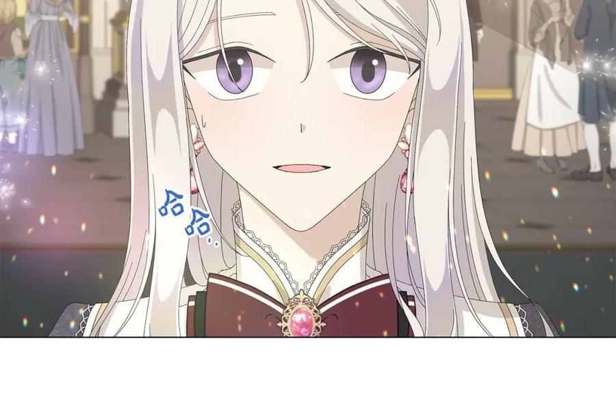 《魔女今生要随心所欲》第5话 入学考试 第54页