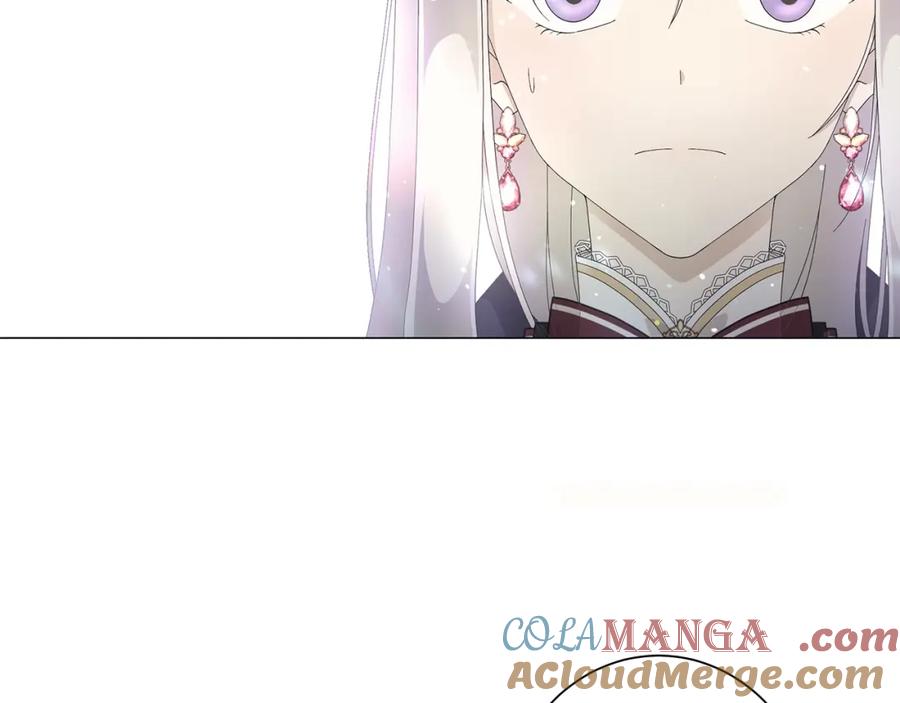 《魔女今生要随心所欲》第5话 入学考试 第117页