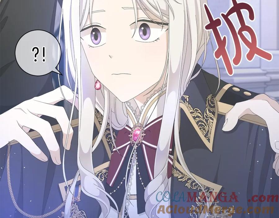 《魔女今生要随心所欲》第5话 入学考试 第109页