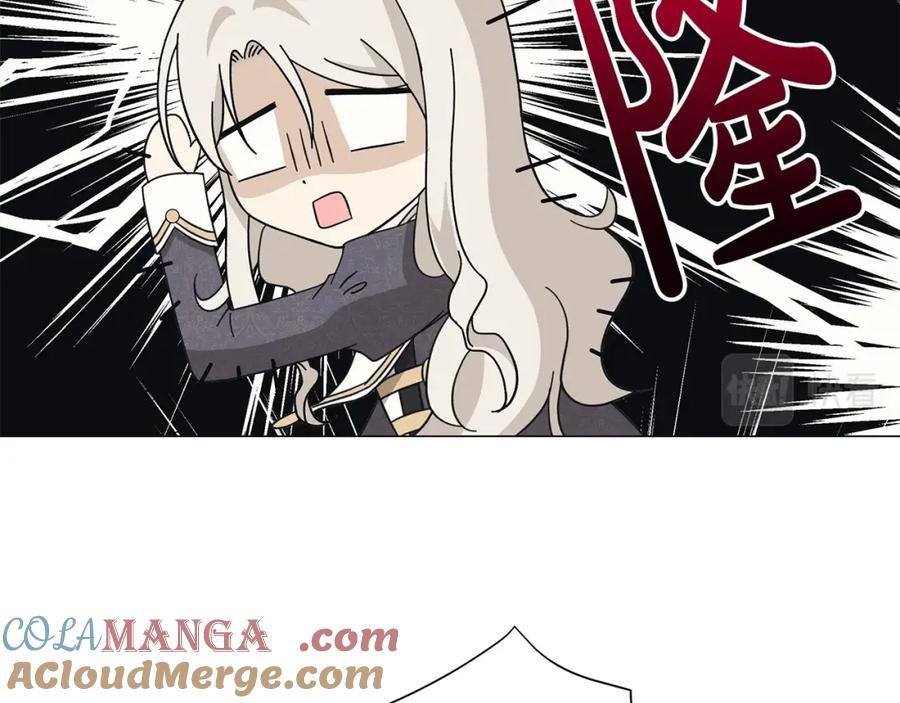 《魔女今生要随心所欲》第6话 腹黑考官 第49页
