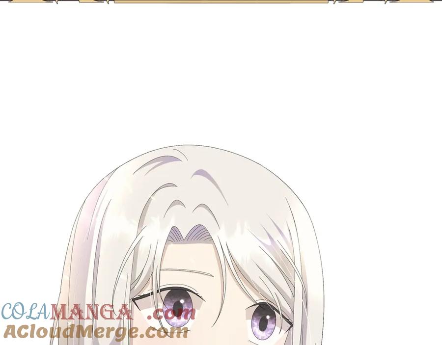 《魔女今生要随心所欲》第7话 秘密暴露 第61页