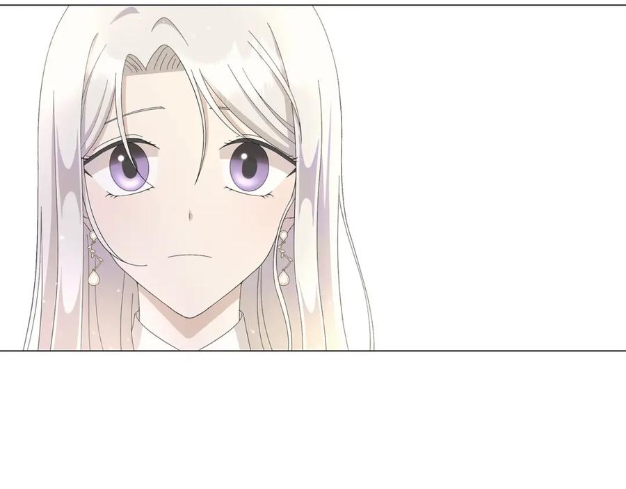 《魔女今生要随心所欲》第7话 秘密暴露 第54页