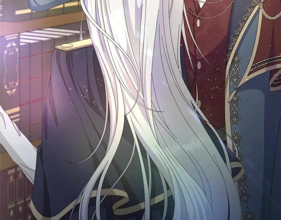 《魔女今生要随心所欲》第7话 秘密暴露 第39页