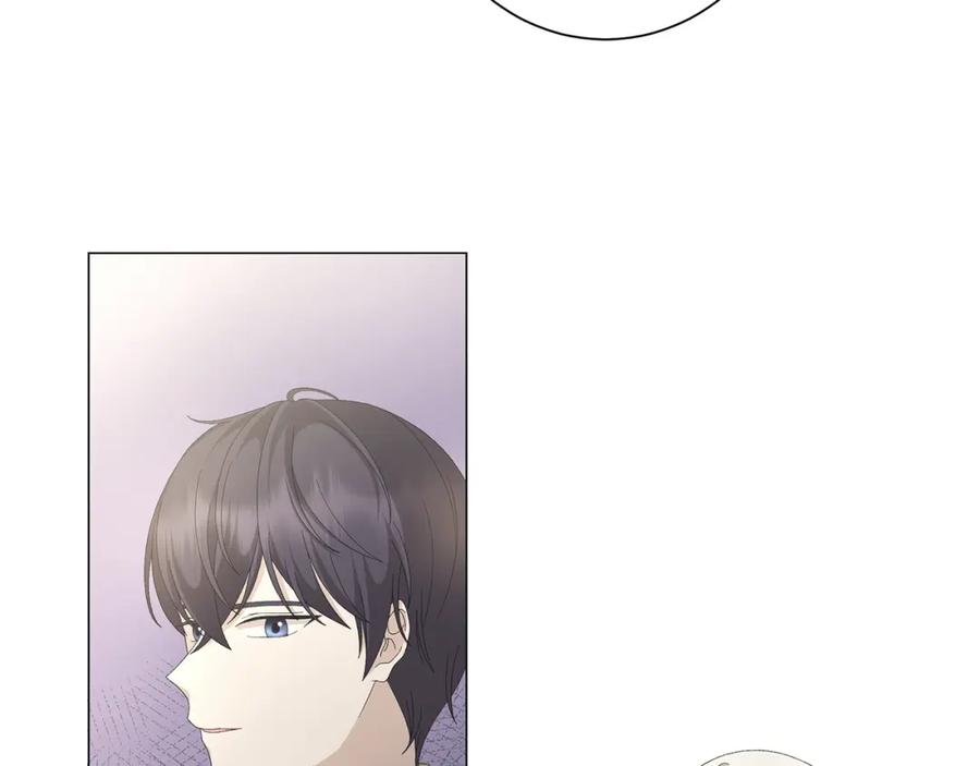 《魔女今生要随心所欲》第7话 秘密暴露 第47页