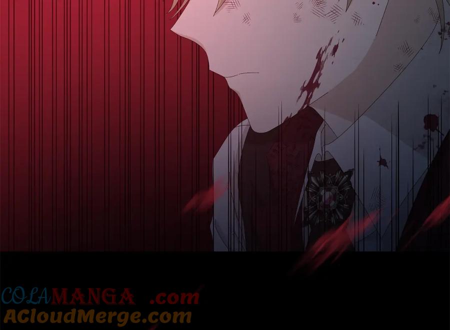 《魔女今生要随心所欲》第7话 秘密暴露 第85页