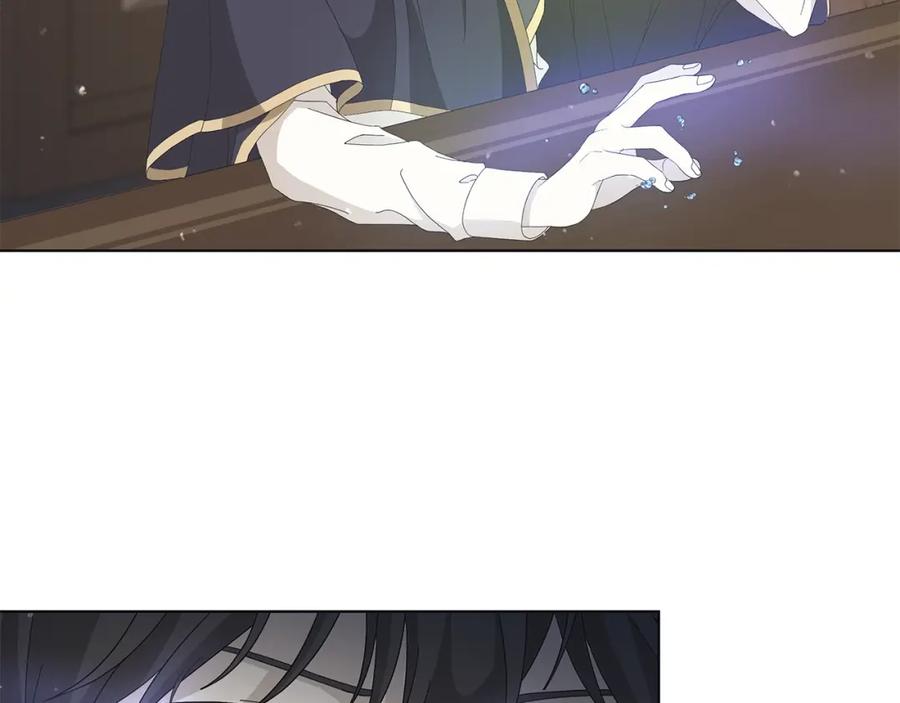 《魔女今生要随心所欲》第8话 掉马现场 第20页