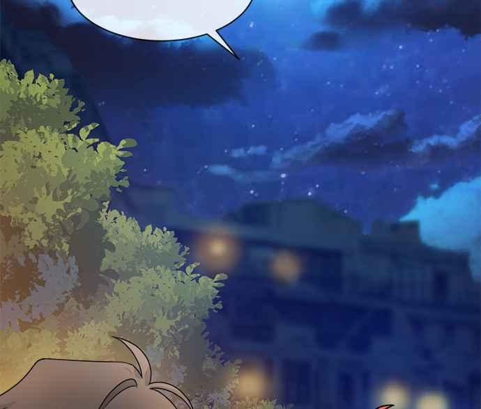 《皇太子妃101》第27话 第53页