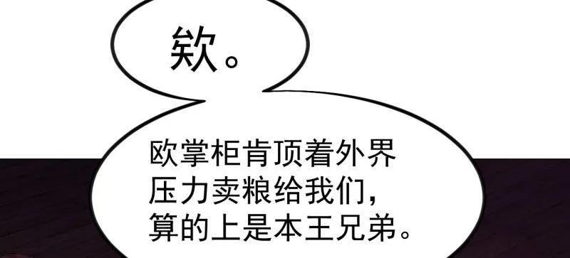 68.jpg