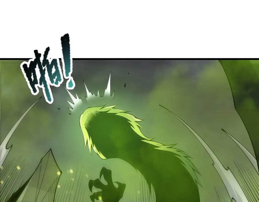 死灵法师！我即是天灾 第209话 神明之物 第107页