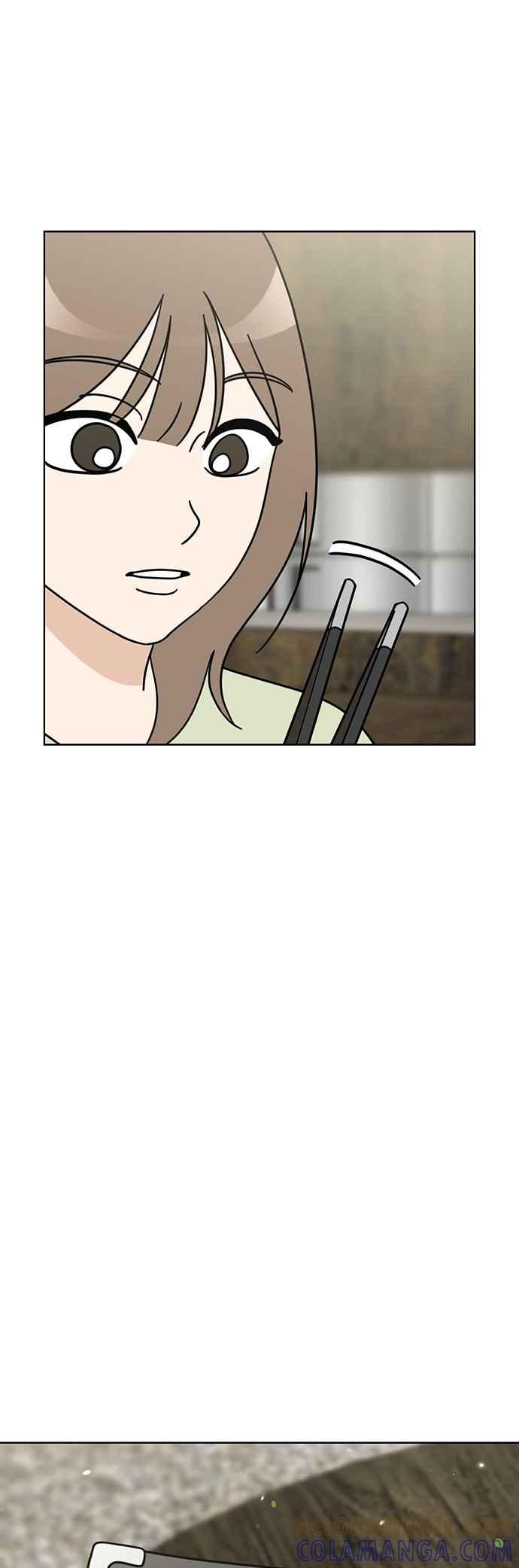 我家妹妹是狗狗 第48话 小丸，成功破案！ 第31页