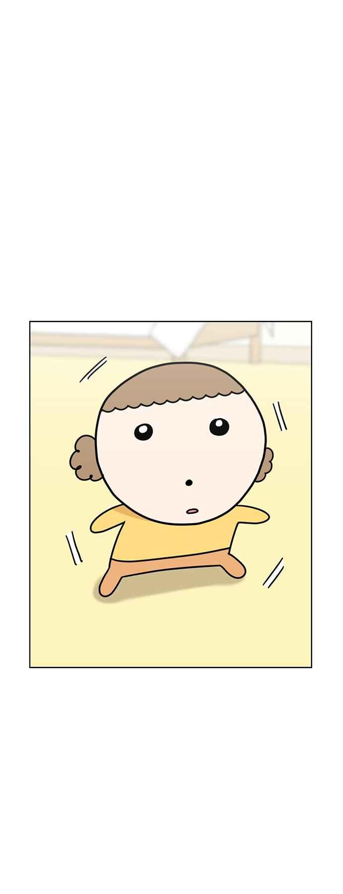 我家妹妹是狗狗 第48话 小丸，成功破案！ 第41页