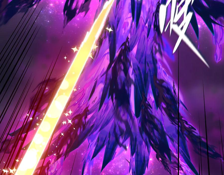 全球诡异时代 第504话 扶桑篇-黑魔仙vs魔法少女！ 第119页