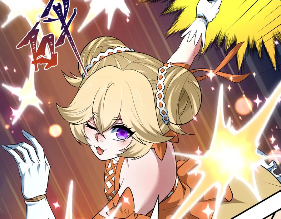 全球诡异时代 第504话 扶桑篇-黑魔仙vs魔法少女！ 第124页