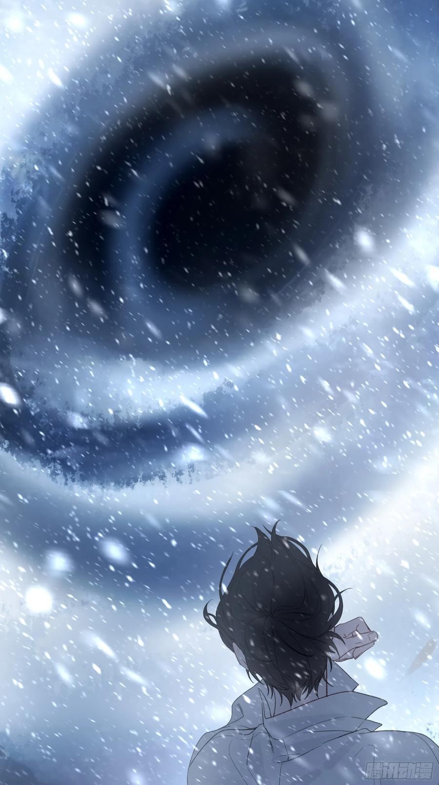 《恶婴》第51话-时隐时现 第15页