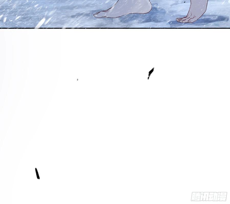 《恶婴》第51话-时隐时现 第12页
