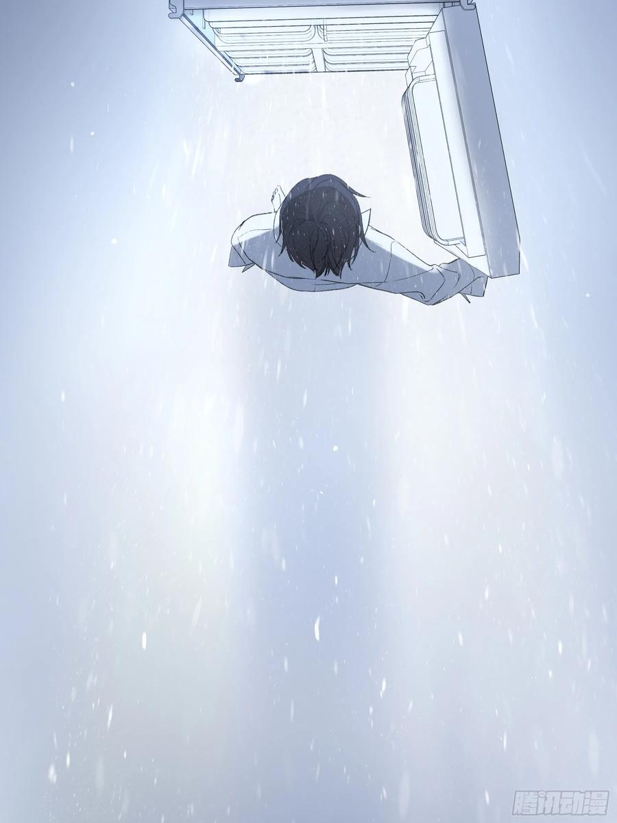 《恶婴》第51话-时隐时现 第6页