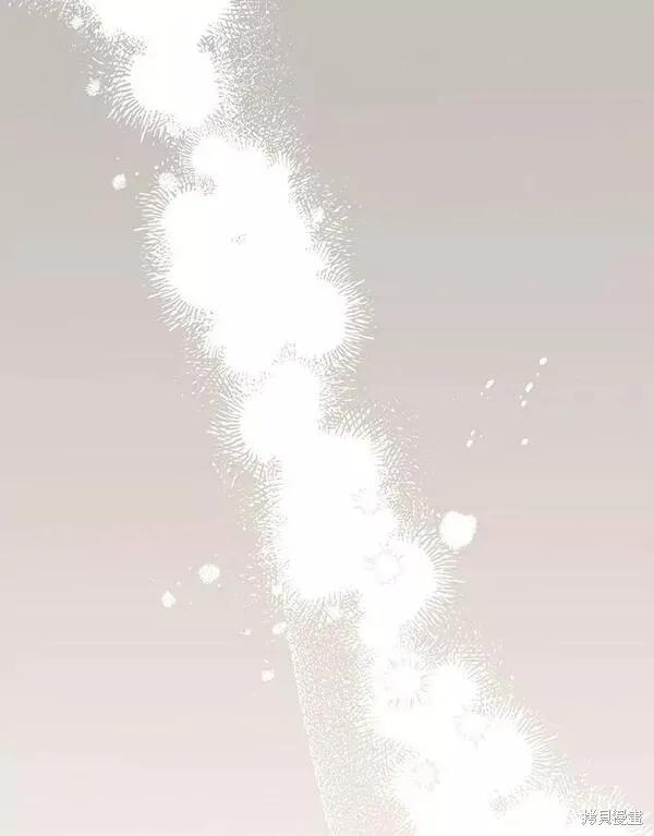《王女在装疯卖傻》第76话 第60页