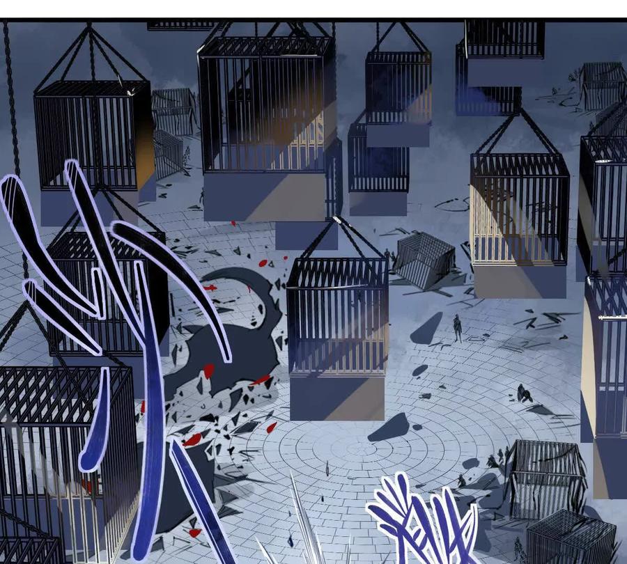 《无罪世界》监狱⑧反抗 第48页