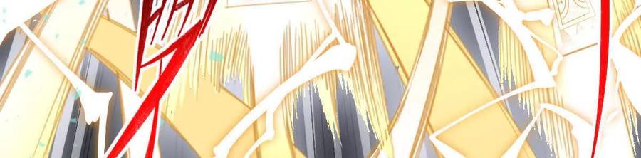 《无罪世界》监狱⑨越狱 第41页