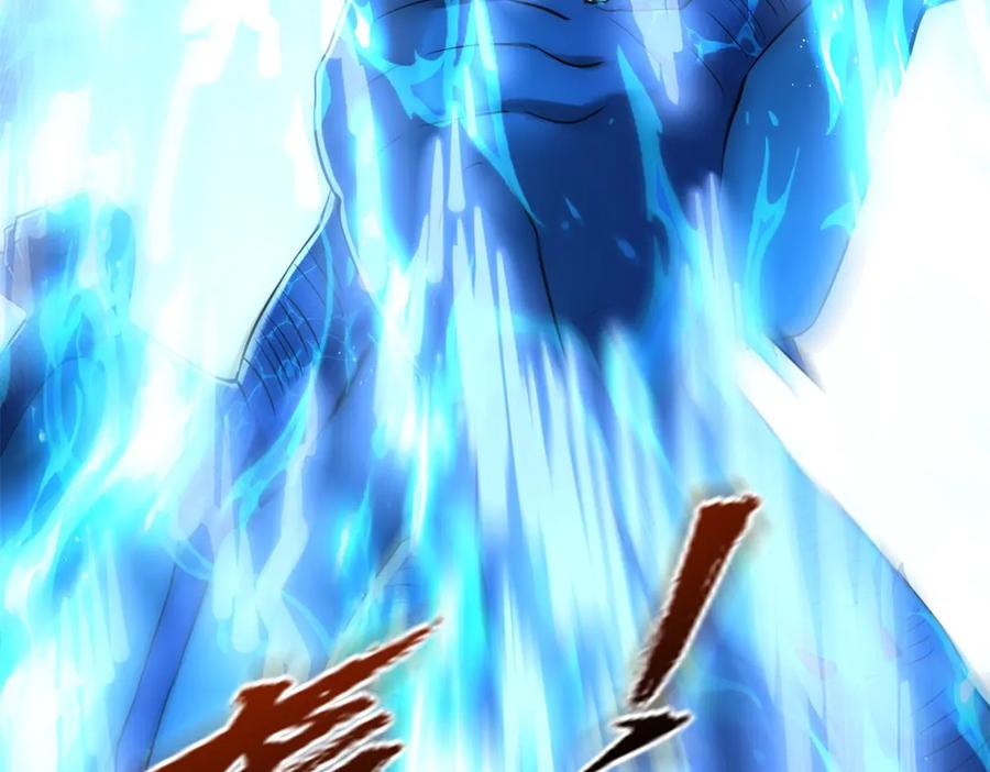 《异能重生我提前登顶》第45话 迈入铁脉境！ 第72页