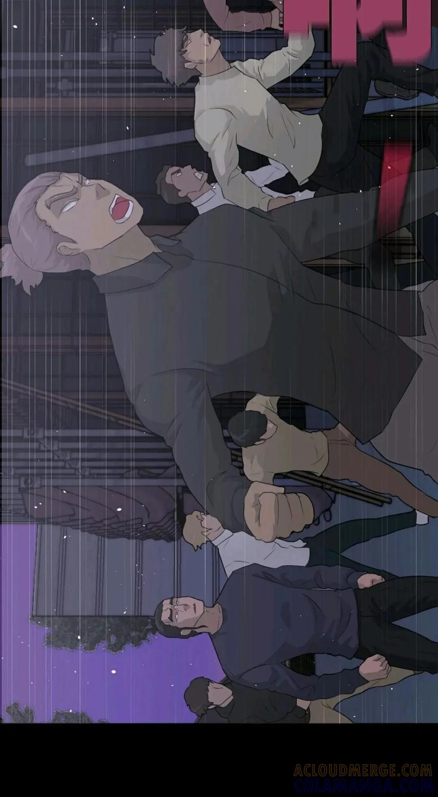 《触发人生》38 第77页