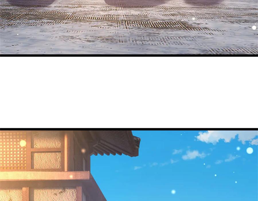 神级选择：我从不按套路变强 - 第168话 千年难遇天才 - 第60张图