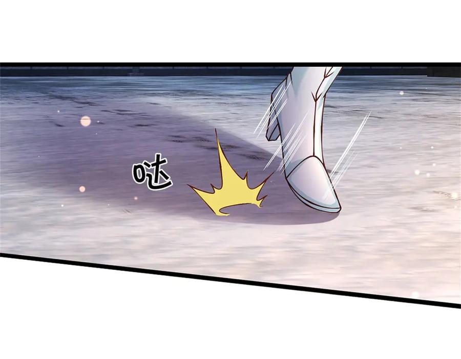 神级选择：我从不按套路变强 - 第168话 千年难遇天才 - 第35张图