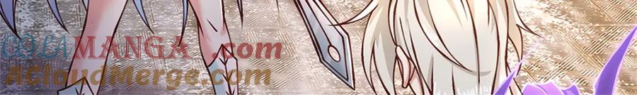 神级选择：我从不按套路变强 - 第168话 千年难遇天才 - 第55张图