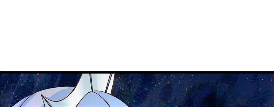 神级选择：我从不按套路变强 - 第168话 千年难遇天才 - 第6张图