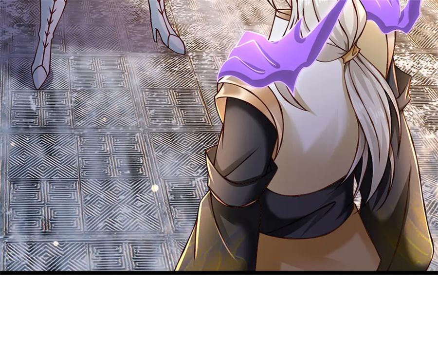 神级选择：我从不按套路变强 - 第168话 千年难遇天才 - 第56张图