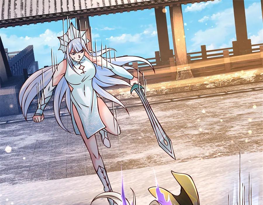 神级选择：我从不按套路变强 - 第168话 千年难遇天才 - 第47张图