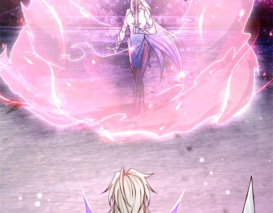 神级选择：我从不按套路变强 - 第168话 千年难遇天才 - 第20张图