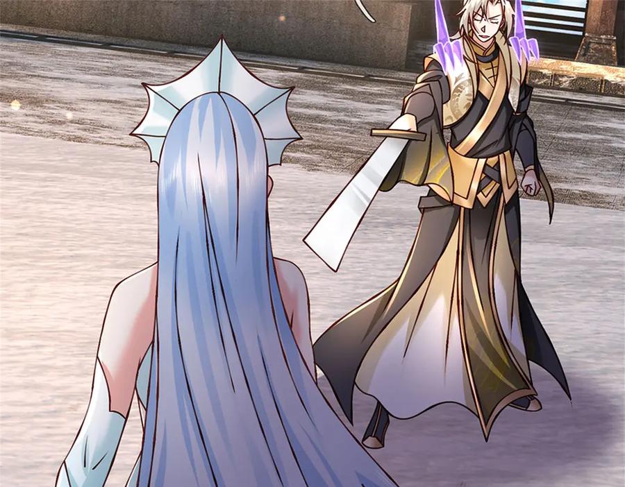 神级选择：我从不按套路变强 - 第168话 千年难遇天才 - 第71张图