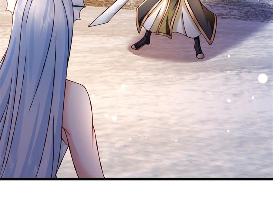 神级选择：我从不按套路变强 - 第168话 千年难遇天才 - 第5张图