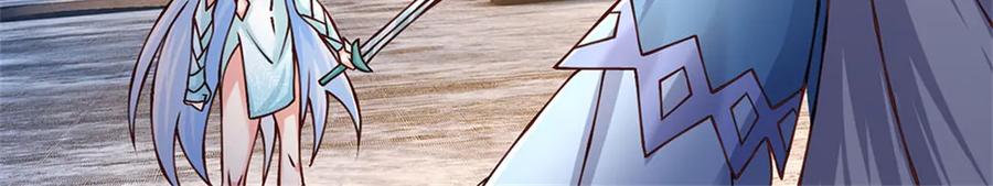 神级选择：我从不按套路变强 - 第168话 千年难遇天才 - 第15张图