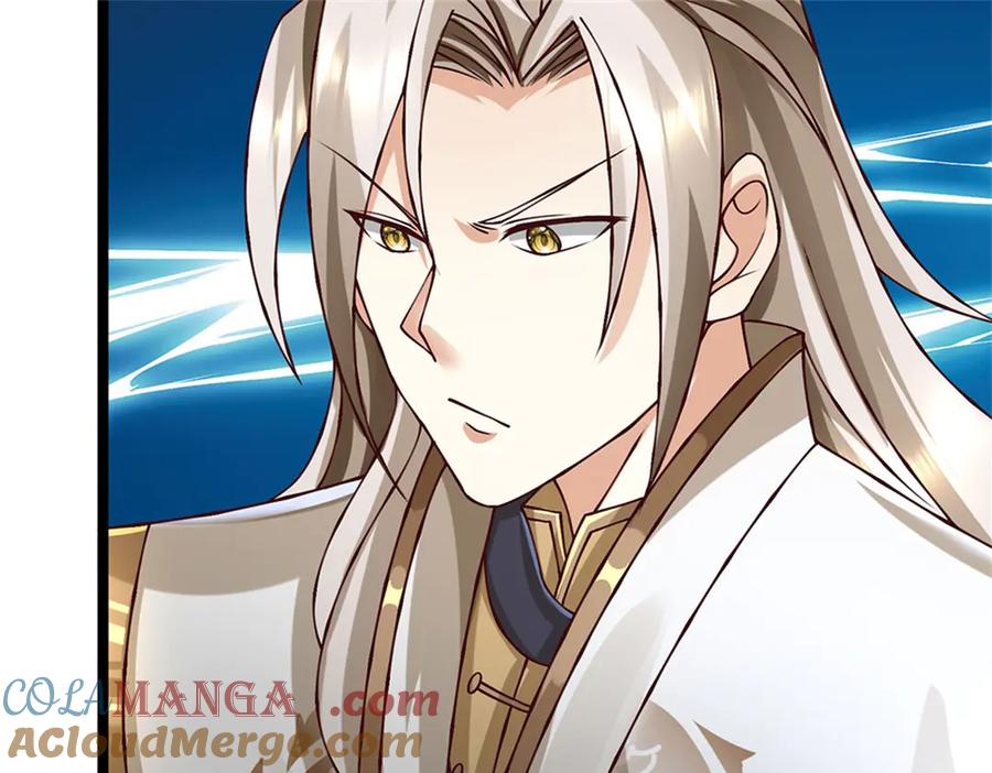 神级选择：我从不按套路变强 - 第169话 打不过就耍赖 - 第33张图