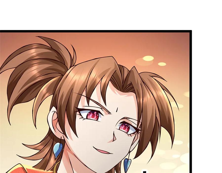 神级选择：我从不按套路变强 - 第169话 打不过就耍赖 - 第43张图