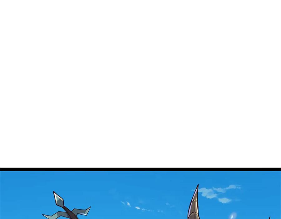 神级选择：我从不按套路变强 - 第169话 打不过就耍赖 - 第39张图