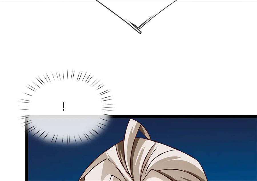 神级选择：我从不按套路变强 - 第169话 打不过就耍赖 - 第32张图